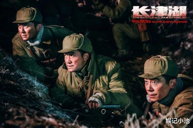 电影|投资13亿，被严重低估的《长津湖》，到底值不值得看？