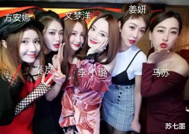 |“网红审美”等“畸形审美”，让你离女神越来越远！