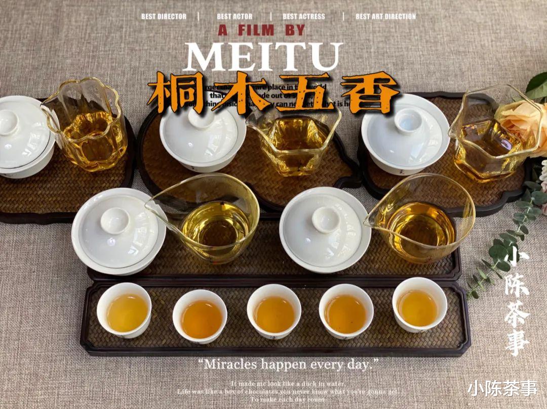 胆结石|无论绿茶、白茶、红茶，到底要不要洗茶？不同视角带你揭开谜底