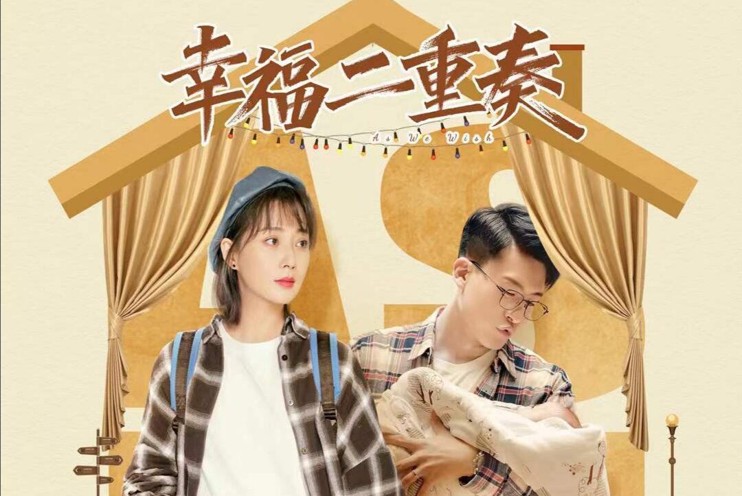 英雄岁月之王牌部队|央视又一“王炸剧”开播，一集收视破1，《王牌部队》都压不住