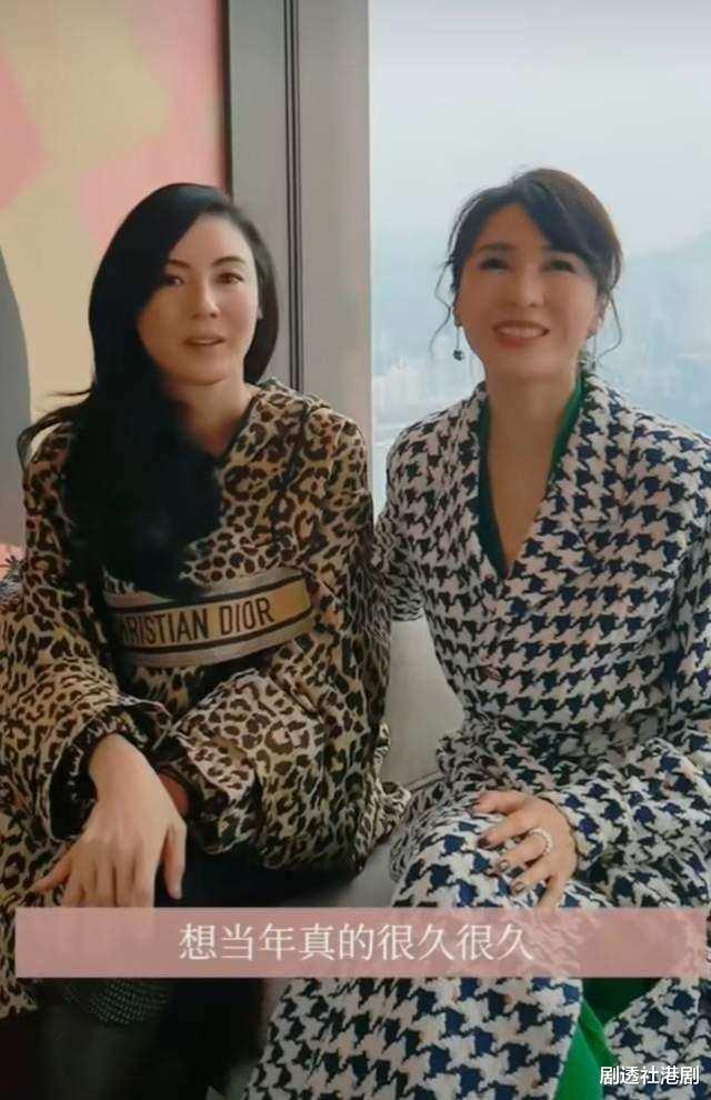 黎姿|相识三十载！黎姿与张柏芝罕见同框，称对方未出道时便一见如故