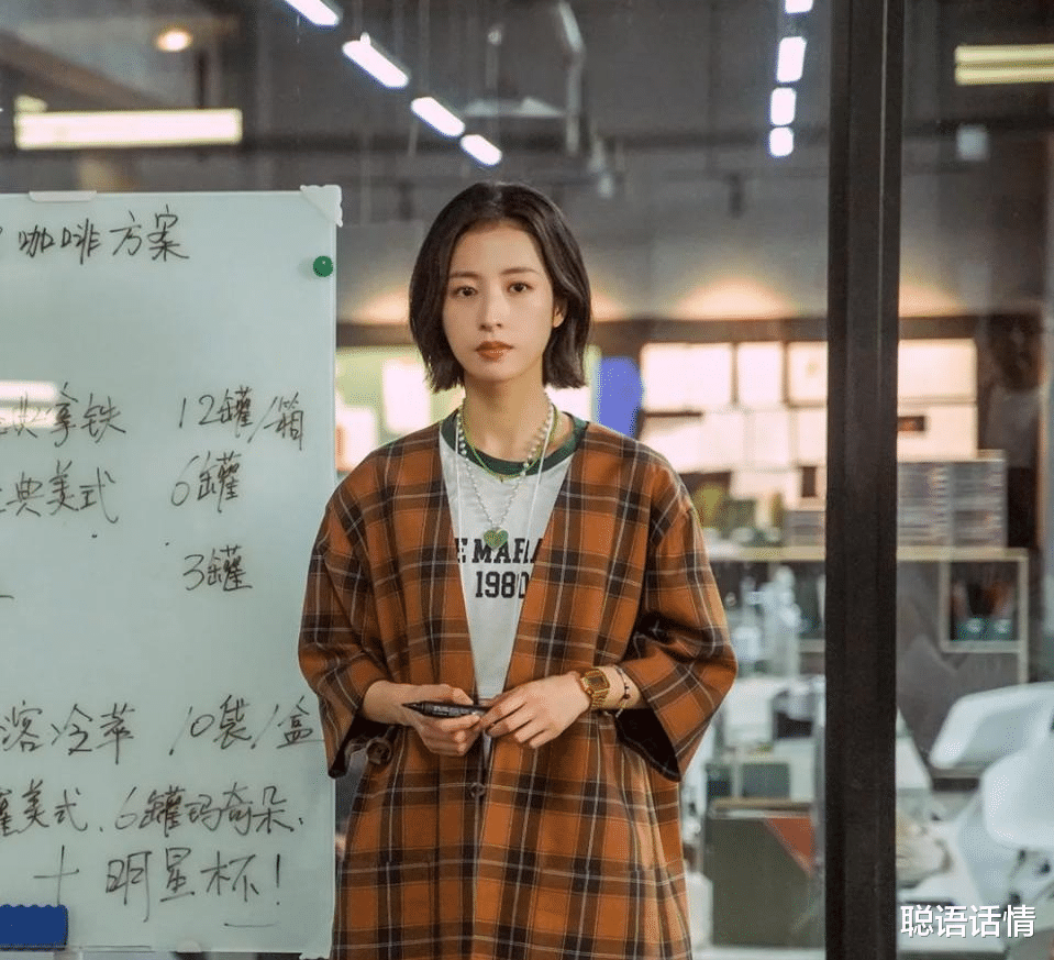 聪语话情|单身久了的女性，身体上有3个特征，最后一点很容易看出来