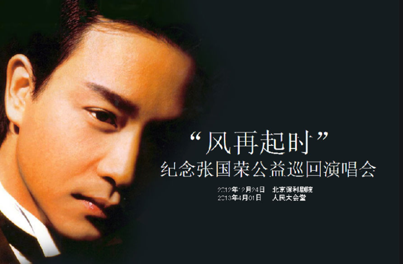 吴亦凡|这就是中国流行了十年的饭圈文化？