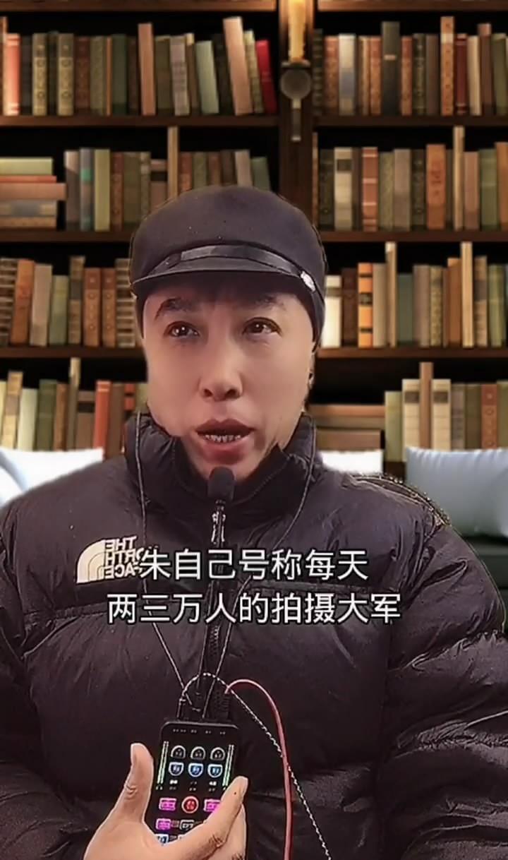 央视新闻|央视新闻车开进朱楼村,邀请大衣哥上春晚还是另有原因,拭目以待