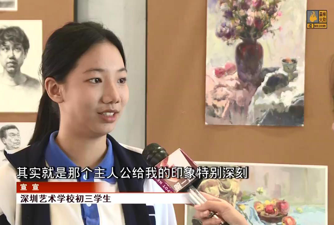 见闻深圳 深圳15岁宝藏女孩火了，半小时创作的灵感歌曲，几天播放破480万