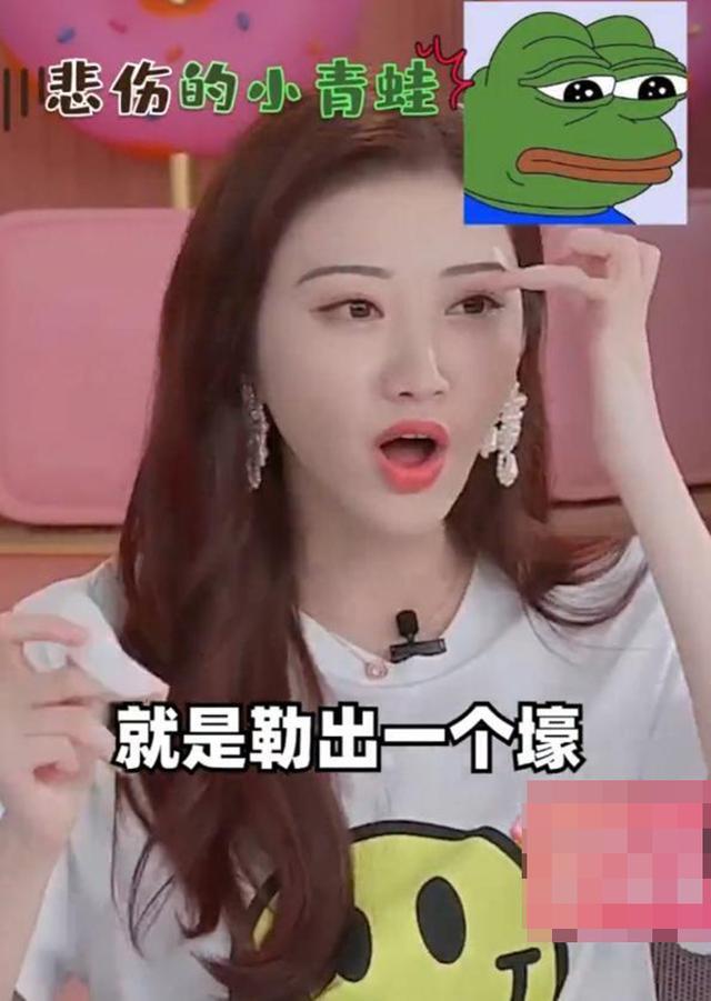 景甜|能“夹死”苍蝇的大双眼皮没了,《司藤》景甜凭一己之力拉回内娱审美