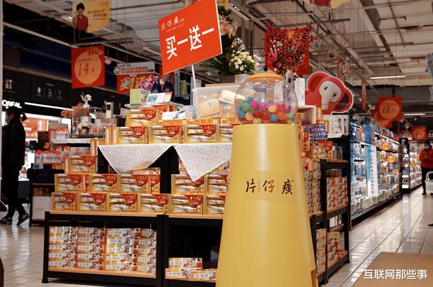 片仔癀|1000元一粒，天价神药真相，片仔癀在赚谁的钱？