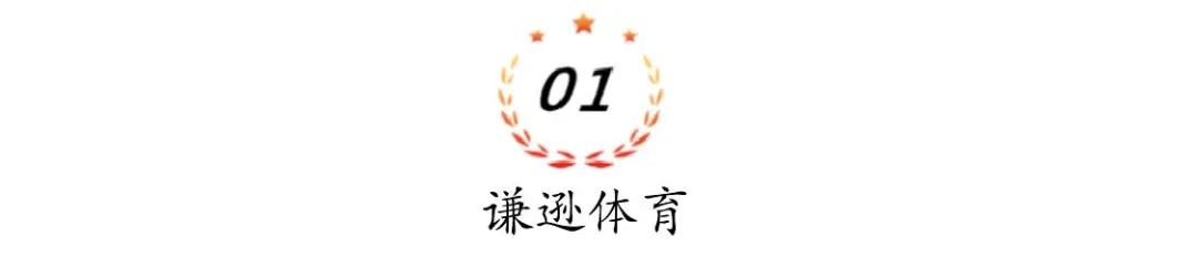 桑托斯|巴甲：今非昔比的桑托斯主场迎战新贵巴甘迪诺，有把握否？