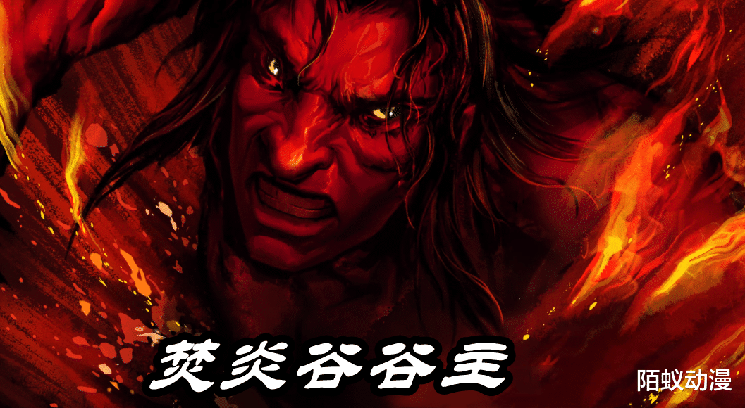 蕭炎|斗破蒼穹：五星斗宗擊敗斗尊強者，“三玄變”秘密揭曉，斗師蕭炎可連跳三級