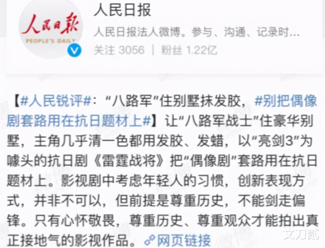 张晨光|晚节和脸都不要？张晨光流泪背后，撕下了畸形娱乐圈的遮羞布