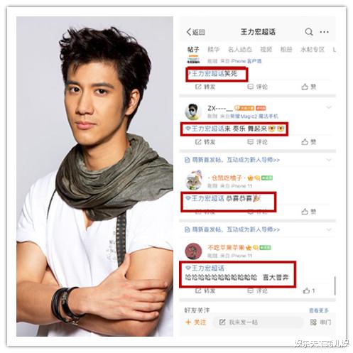 李云迪|李云迪违法被拘，意外辟谣和王力宏关系亲密，网友搞笑反应：吉娜怎么办？