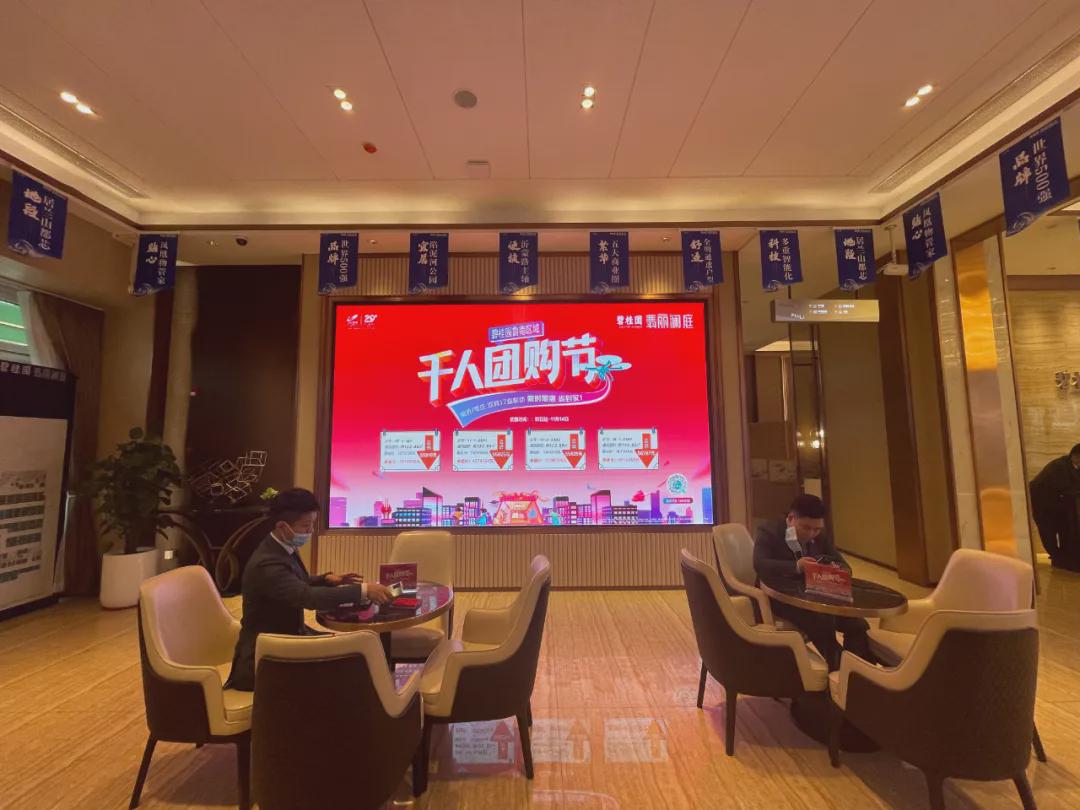 临沂|刚低价卖公寓又开启千人团购,临沂火车站片区某楼盘房价四位数起