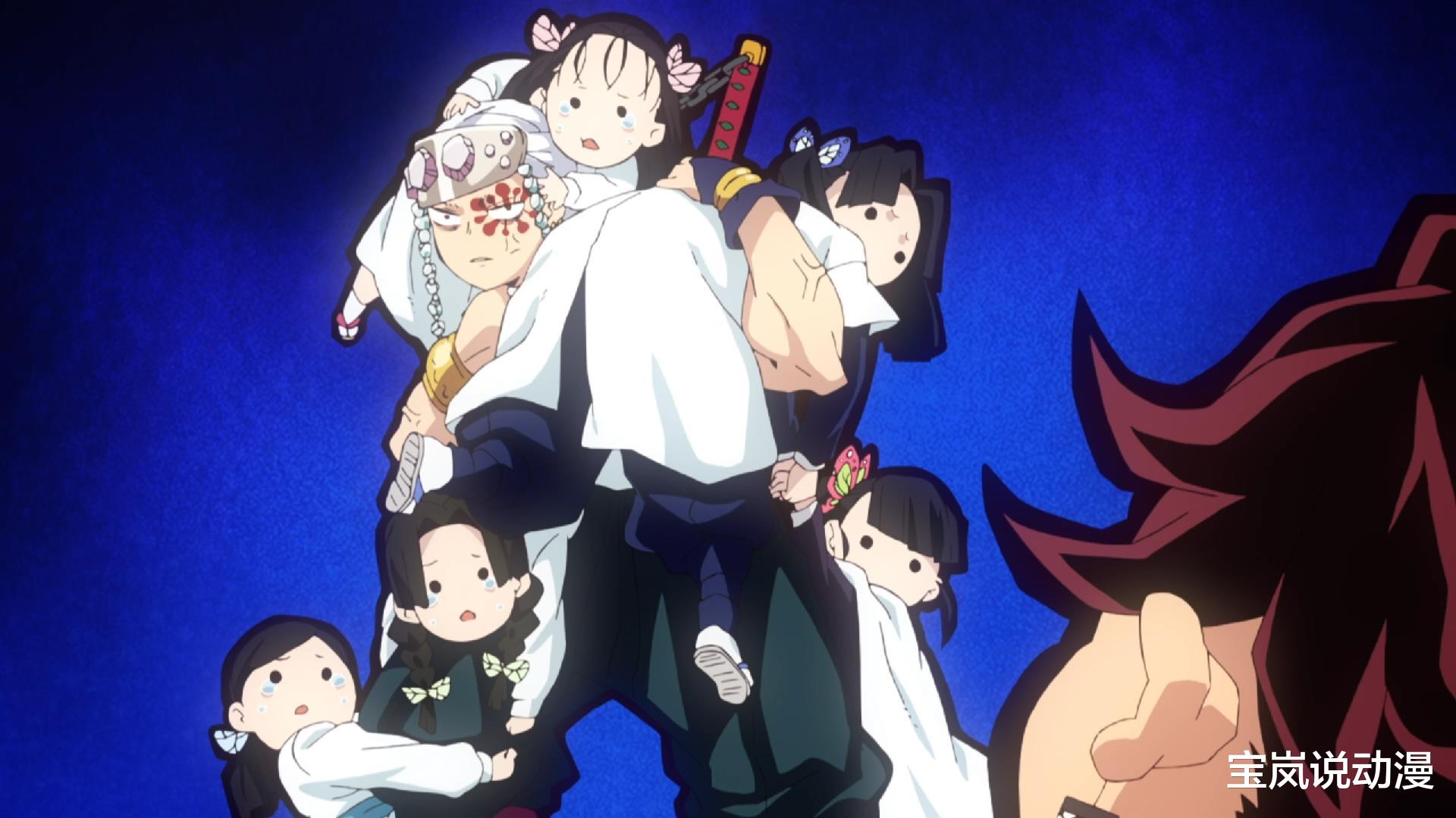 姚晨|鬼灭之刃游郭篇开播，炎柱父亲透露日之呼吸，音柱带队前往游郭