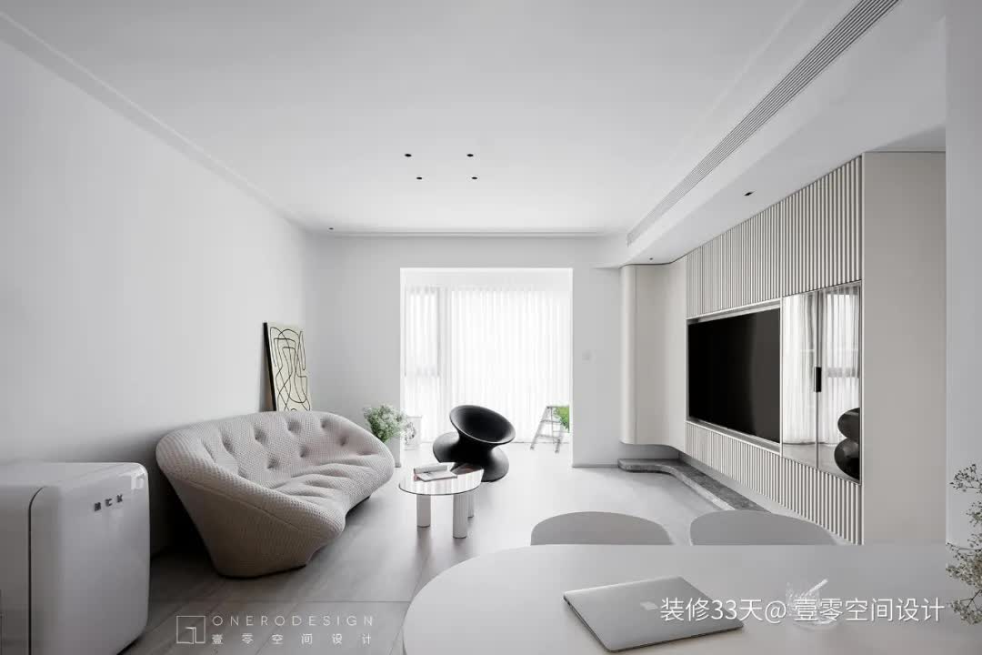 95后|装修设计：95后147平现代简约浅色三室婚房