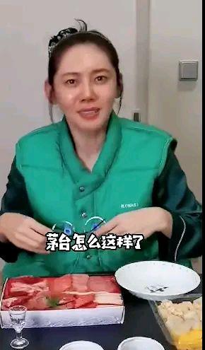 秋瓷炫|高圆圆老得很自然？秋瓷炫深夜痛哭？霍启刚真的太聪明了？