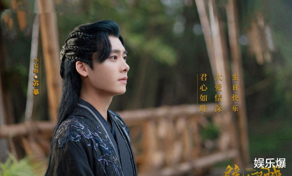 裴佳欣|待播古装剧男主角：肖战杨洋李易峰齐在列，有望打破古偶丑男魔咒