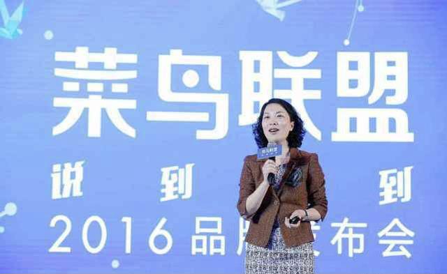 阿里巴巴|马云承诺前台小姐在阿里工作，干满10年分2亿，20年了结果如何？