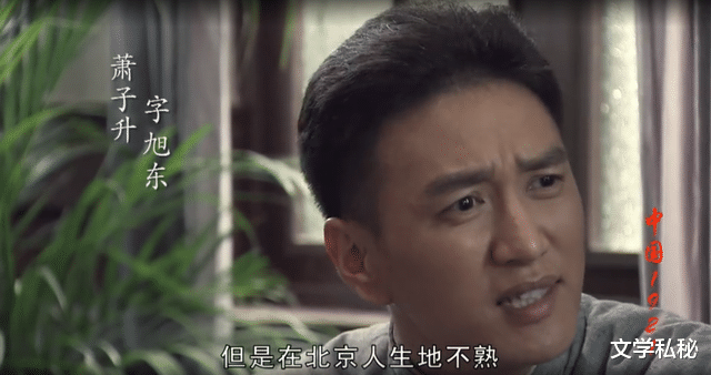 王仁君|王仁君与侯京健扮演的毛泽东谁最像？用人脸比对测试看看结果如何