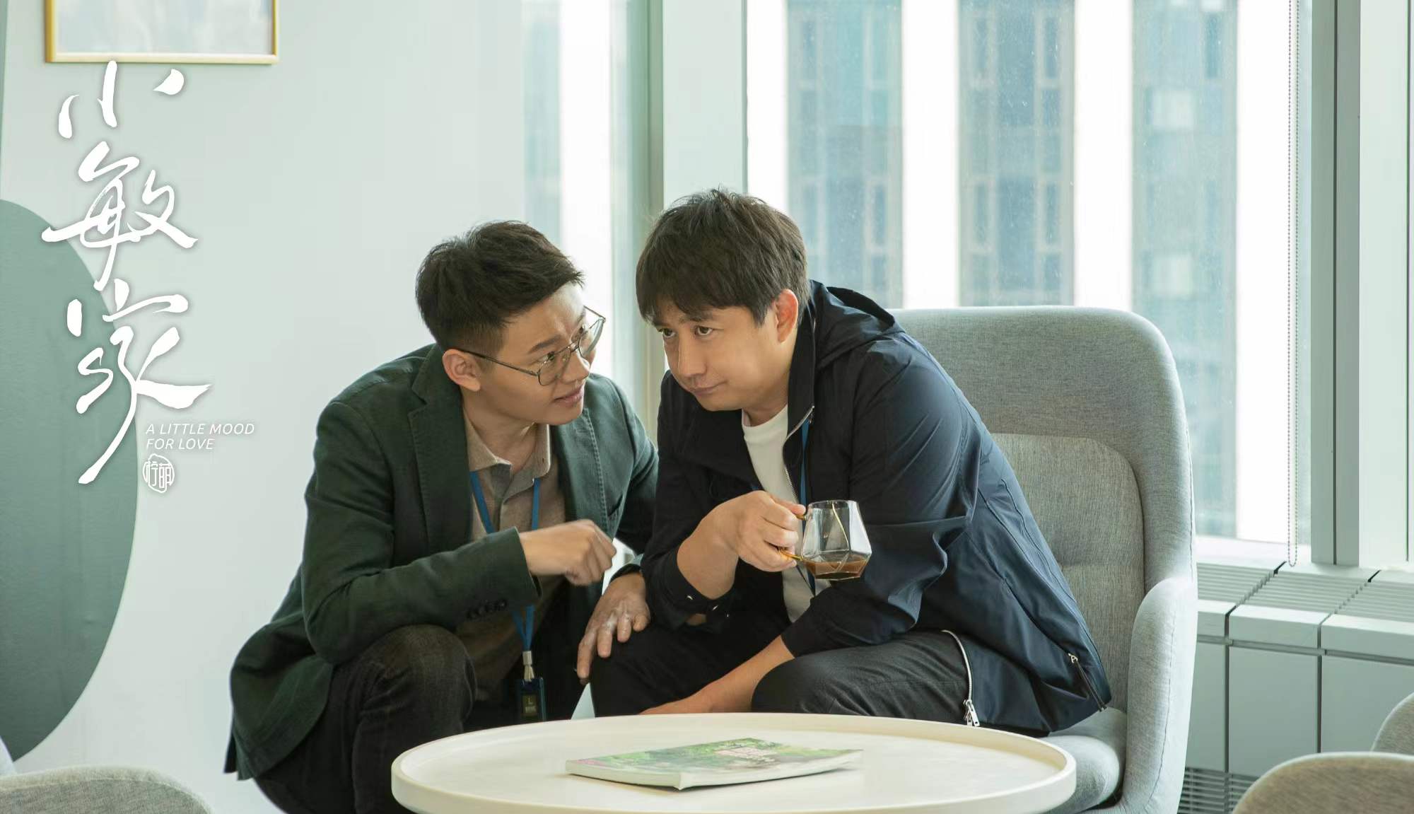 刘小捷|《小敏家》原著结局：陈卓因病去世，刘小捷为钱峰生二胎