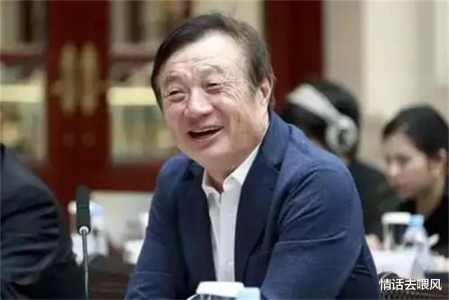 姚安娜|任正非的第二任妻子姚凌，曾是得力秘书，比丈夫小30岁，温婉动人