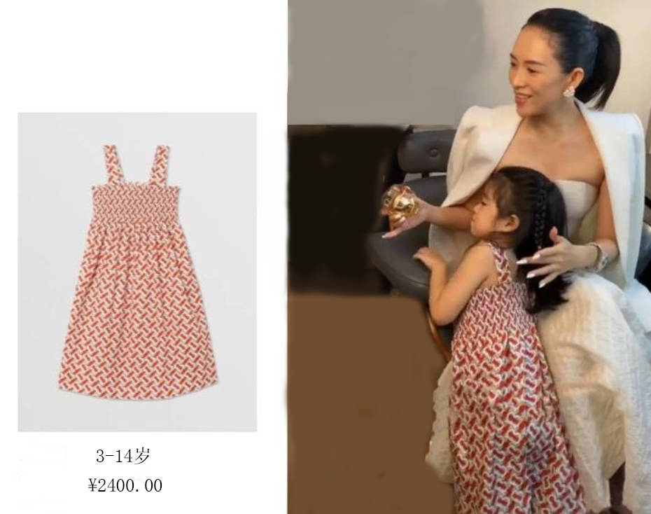 Hi家有小甜椒儿|长相随爸爸，气质随妈妈，章子怡和汪峰的女儿，果然越长越好看