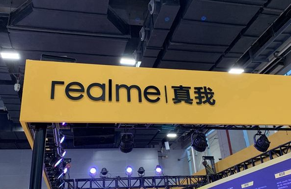 realme|大战将起？realme 官宣，小米或将再次被“截胡”