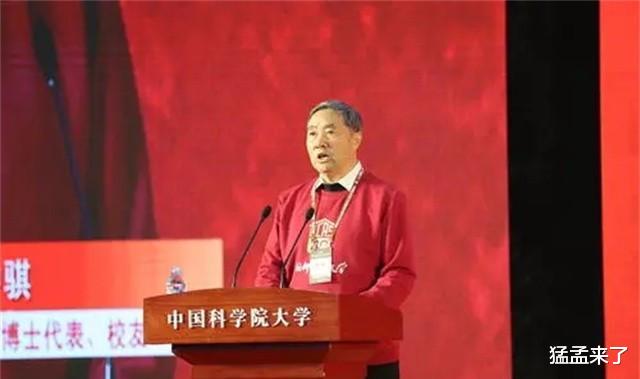 合肥工业大学|新中国首位博士，手握001号博士证书，如今过得怎么样？