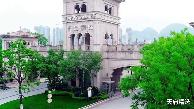 购房置业|融创一项目公司交房爽约业主住进售楼部，曾宣称3年实现年销百亿
