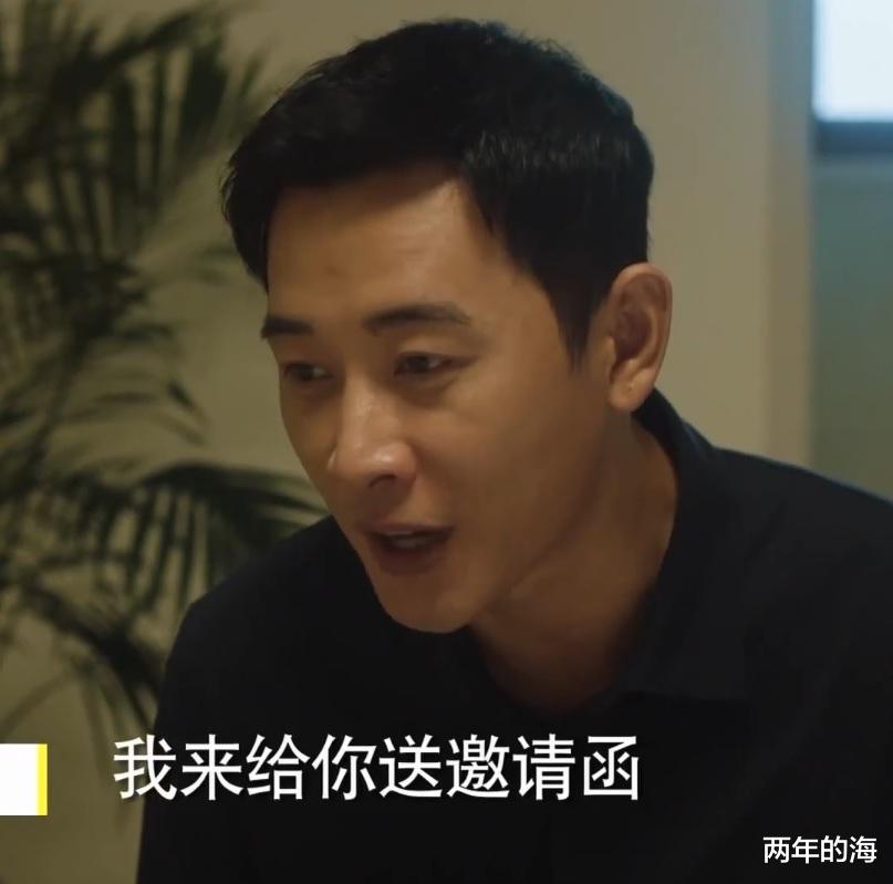 江山如此多娇|《江山如此多娇》泪目大结局：碗米溪可以女人当家，恋恋不舍道别