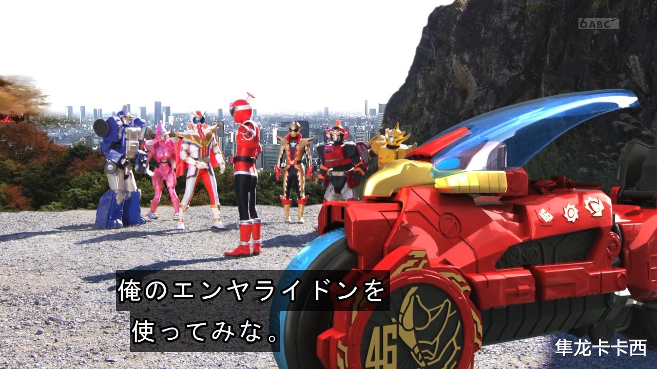 桃太郎|暴太郎战队客串机界战队全开者引热议 社牛属性的桃太郎燃爆全场