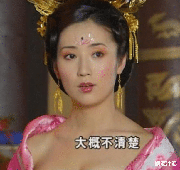 至尊红颜|《至尊红颜》播出18年,用现今的审美来看,5位女主演谁最好看?