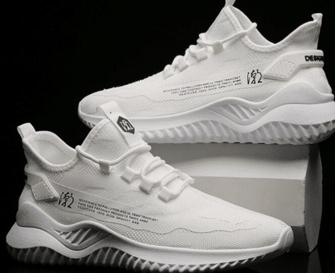 运动|男性体重表新鲜出炉，170-190cm的朋友看过来，倘若你超标那就该减肥了