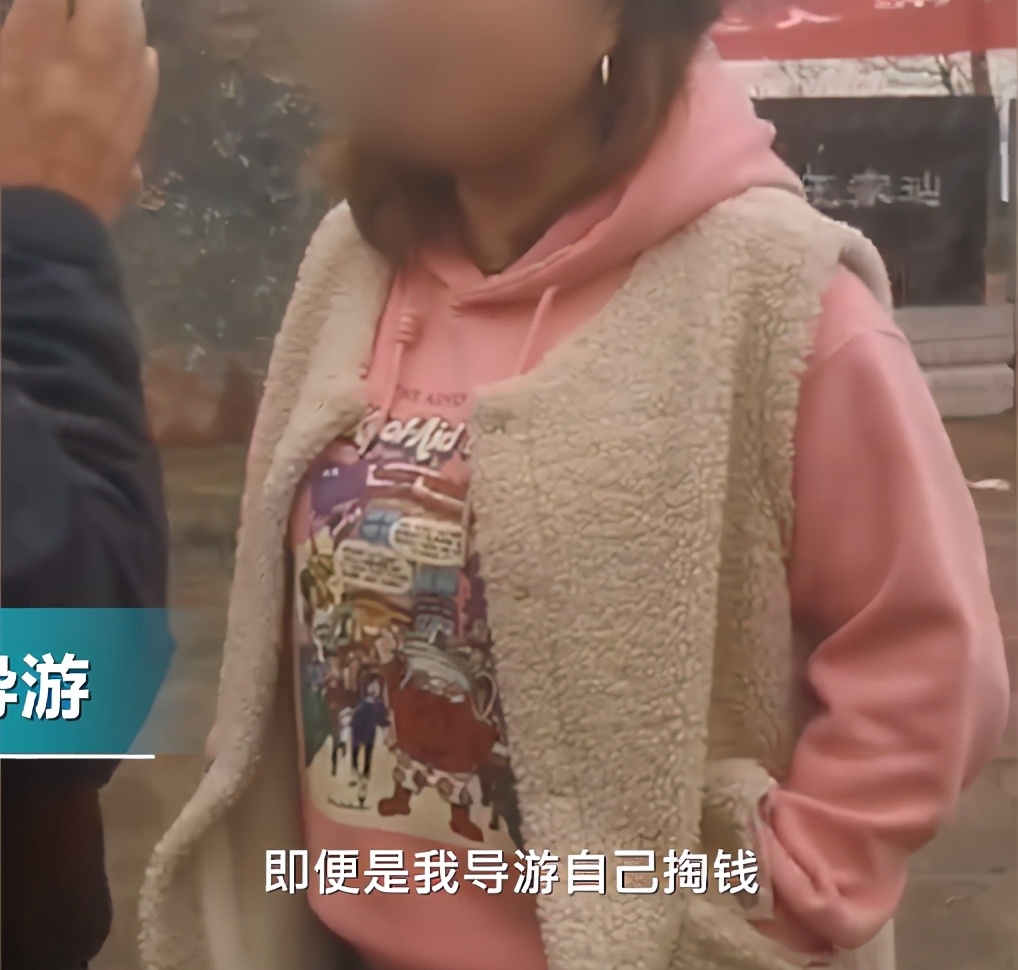 民生小鱼 游客摘香椿被要500，认为被坑拍照曝光，得知原因，网友：500少了