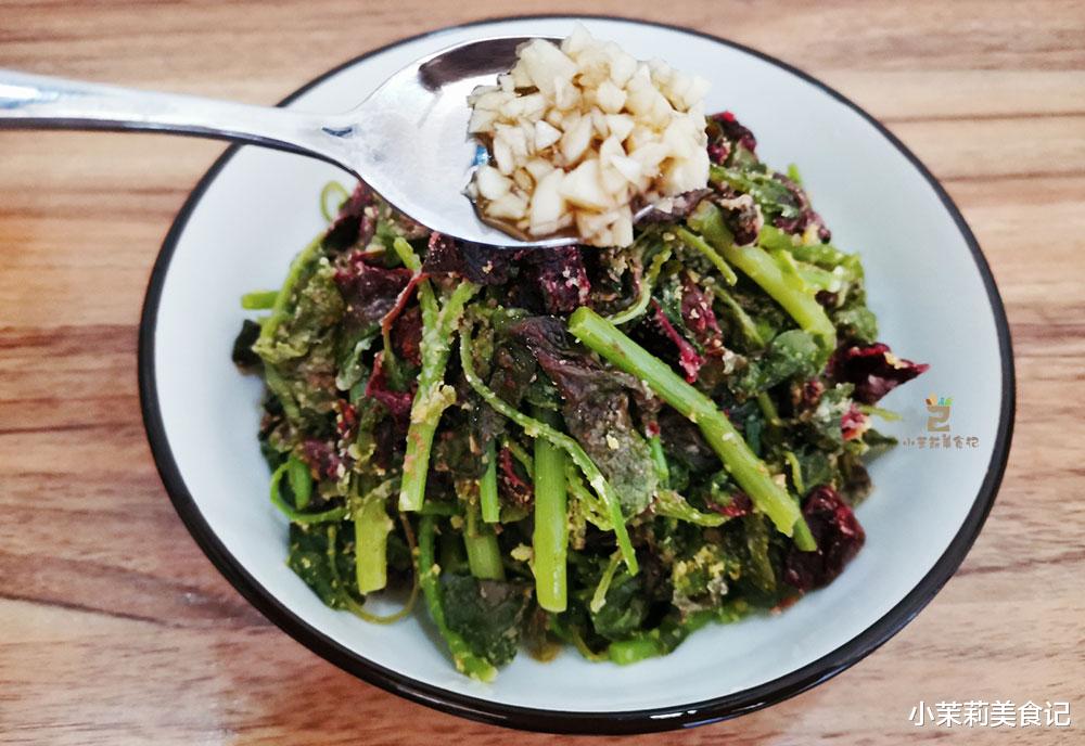 转氨酶|平民的“长寿菜”，钙含量比牛奶高，蒸一蒸最营养开胃，家人爱吃