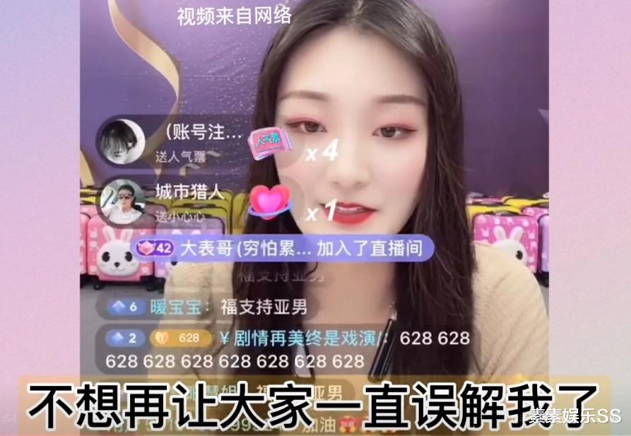 黑粉|与陈亚楠分开后，朱小伟变精明了，思路清晰语言犀利怼黑粉