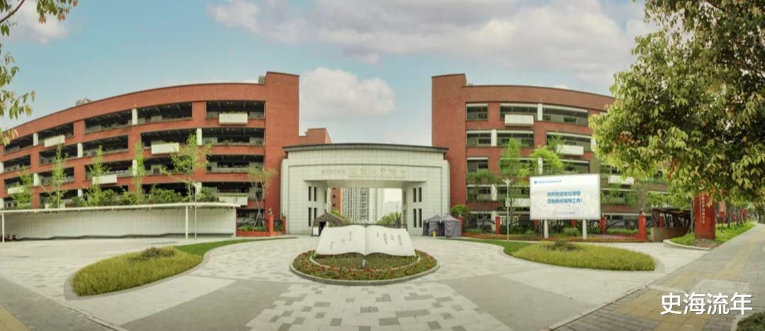 清华大学|新八省联考，620分可上清北，580分可上复交浙，学子哭笑不得！