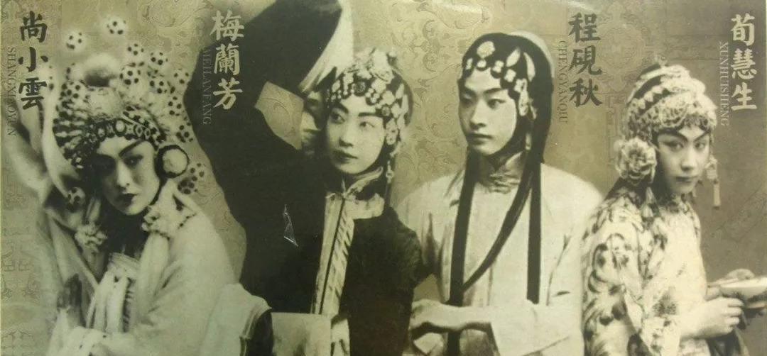 京剧|京剧从古至今“戏霸”一直有，只是样板戏创排时无人敢当“戏霸”