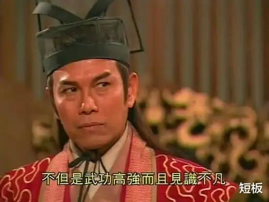 演艺圈|他是TVB的老戏骨，在演艺圈摸爬打滚47年，66岁在片场意外去世