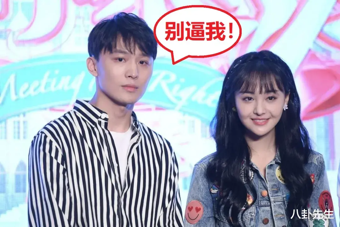 郑爽|岂止是天价片酬？郑爽聊天记录折射娱乐圈七大乱象，触目惊心