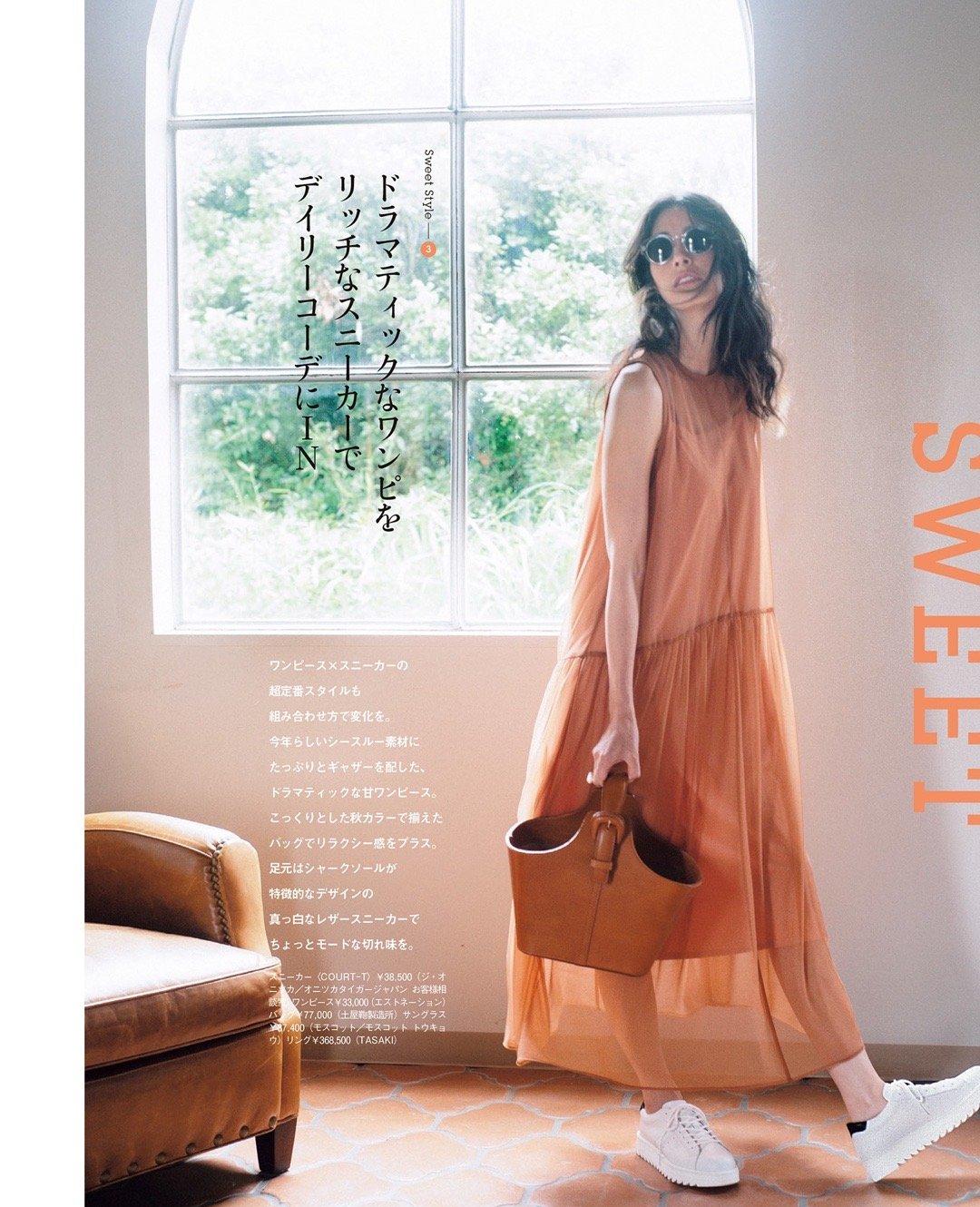 BiuVogue|时尚就是\＂会装\＂，棕色系的服装怎么穿都有格调，不仅雅致还显嫩