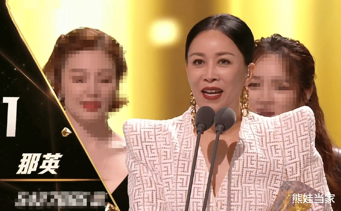 熊娃当家|歌坛一姐那英:差点因毒舌跌落神坛?被前夫抛弃后投入富商怀抱?