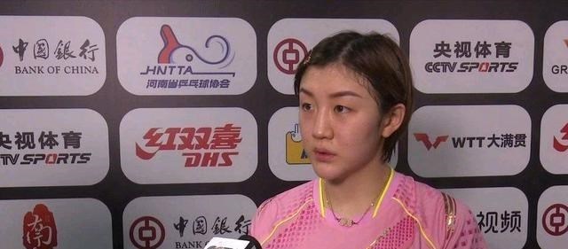 宓孤林|王曼昱与陈梦交手可能性小，团体赛讲究比赛策略，以及整体实力