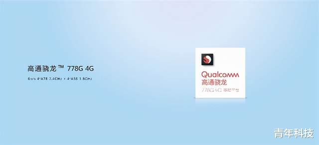 华为nova9|2699元起,华为nova9系列新机发布!年轻人的鸿蒙手机你买么?