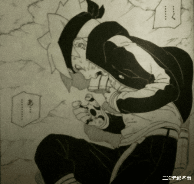 漩涡鸣人|博人传64话情报：新形态博人激战考德，鸣人和鹿丸也即将抵达战场