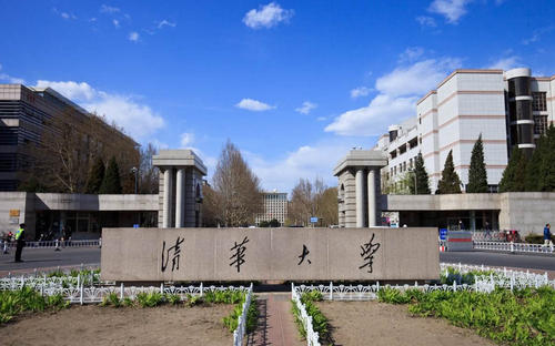 清华大学|清华北大名校，仅仅开放了30%的名额给尖子生，那70%给谁了？