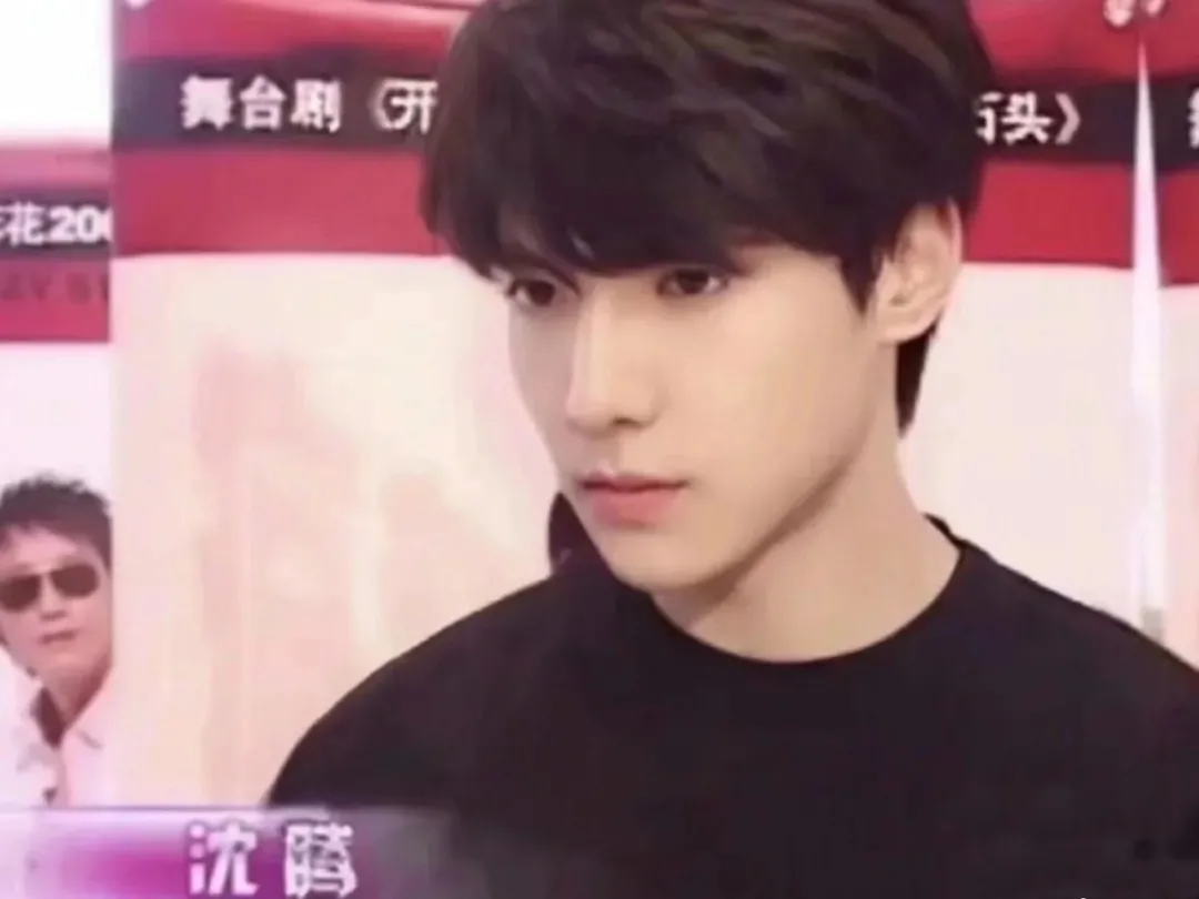 小白龙|沈腾，你装什么装？