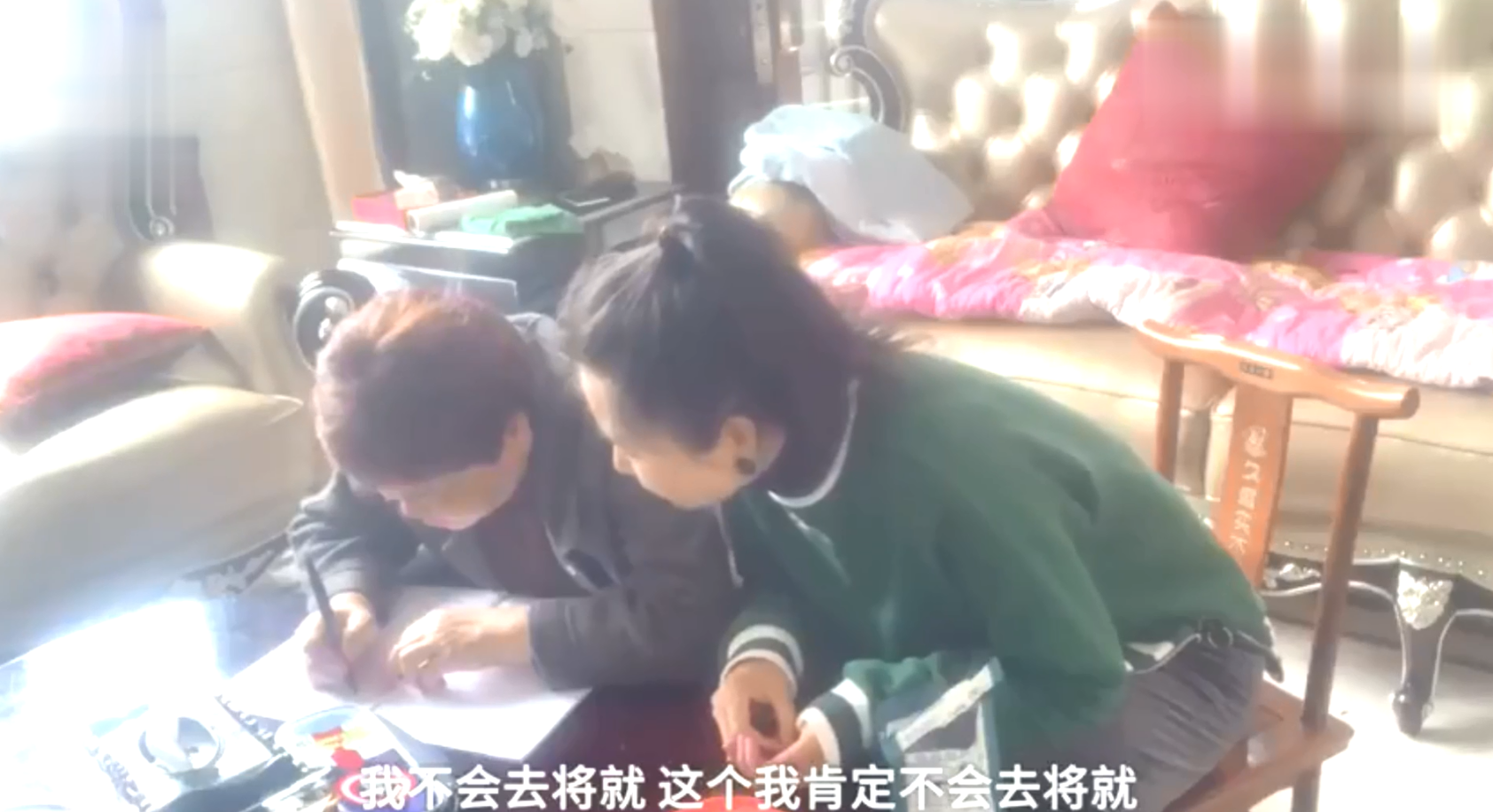 培大大看众生|42岁单身姑娘相亲，对方发出灵魂拷问：你还能不能生孩子？