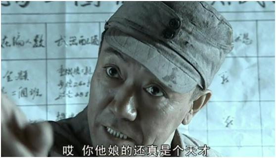 江湖二人行 亮剑：赵家裕村花秀芹，最美护士田雨，谁才是李云龙真正的爱？