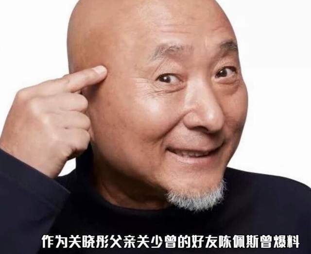 鹿晗|知情人曝鹿晗关晓彤好事将近？相恋5年仍只如初见