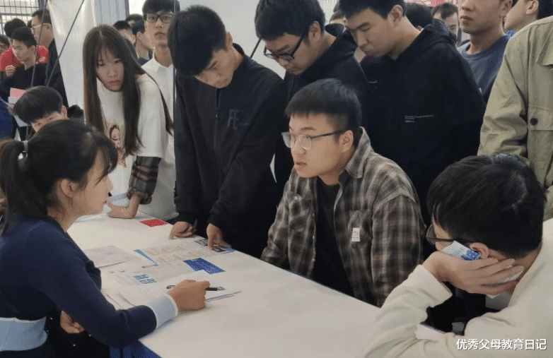 大学生|校招中也有“套路”，大学生提前了解顺利避开，才能找一份好工作